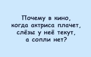 Слёзы, кровь и боль: 10 поразительных примеров расплаты знаменитостей за гениальные киноистории