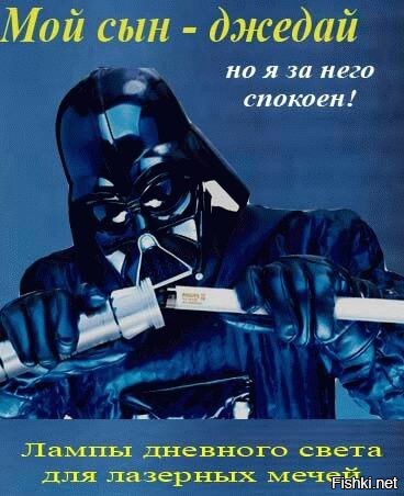 Цена около 500$