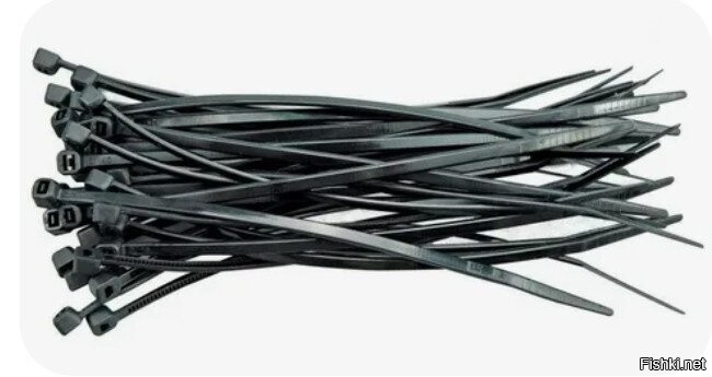 Скажите ему.