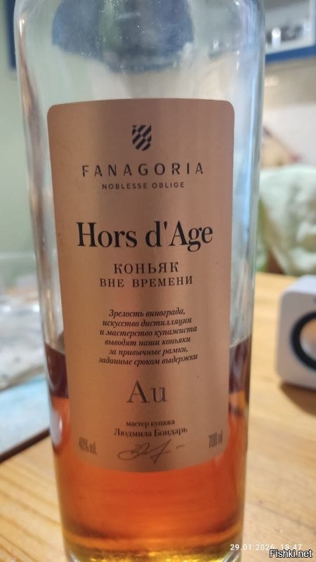 Dodge RAM - TRX - 712 л/с