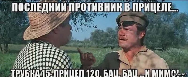 Солянка от 29.01.2026