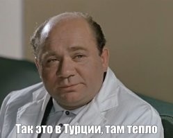 Пешеходов там не очень уважают