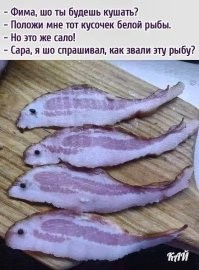 Не ищите здесь смысл. Здесь в основном маразм