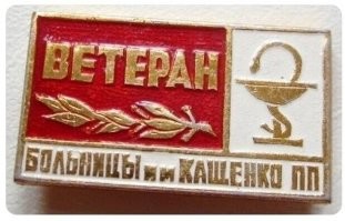 Политическая рубрика от&nbsp;NAZARETH за&nbsp;30.01.26. Новости, события, комментарии - 1997