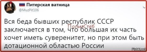 А чтобы не ужесточить прием трудовых мигрантов только через конторы наема в Киргизии?  Оформлять и оплачивать страховки,  патенты на срок контракта, и никаких членов семей.  Ну и в качестве вишенки на торте: пошлины на киргизские товары.  Что нам надо - по-меньше, что особо не надо - по-больше. А будут гавкать - 100%%