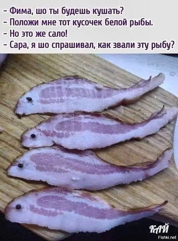 Не ищите здесь смысл. Здесь в основном маразм