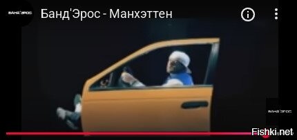 Намешалось 