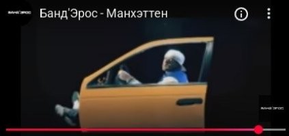 Намешалось&nbsp;