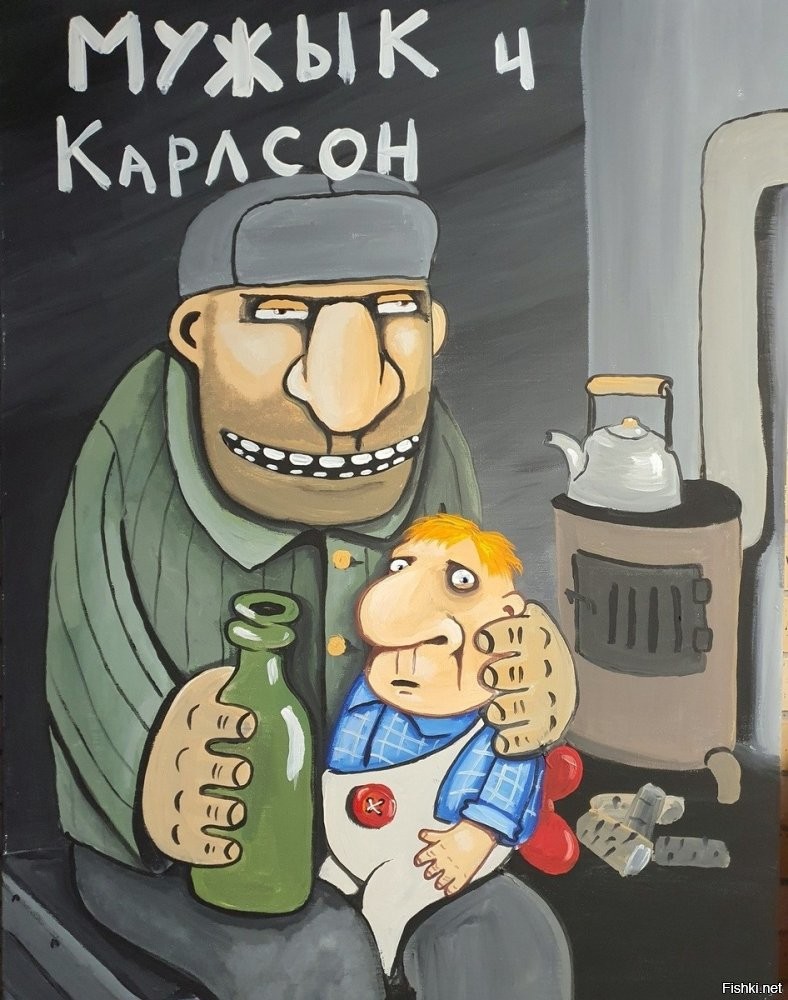Солянка от 30.01.2026
