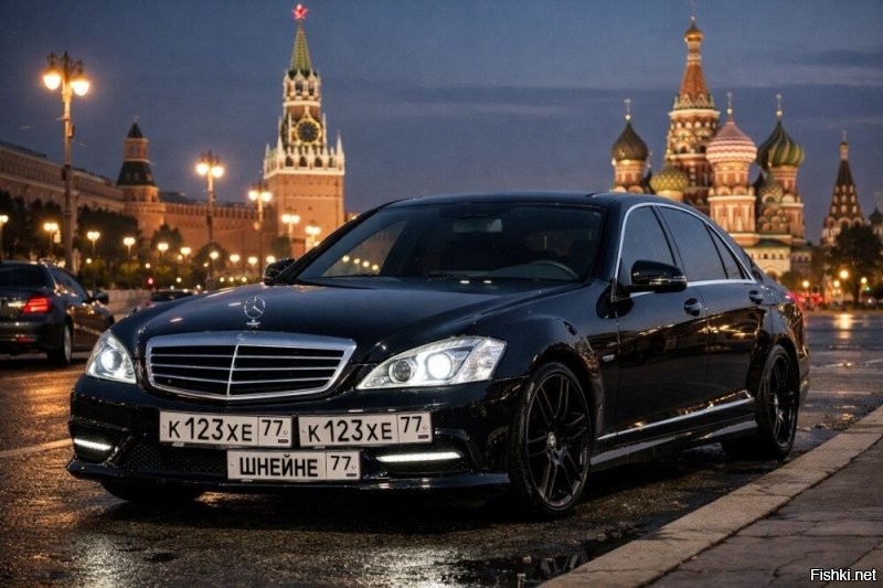 В России начали изымать автомобильные номера с серией «ЕКХ»