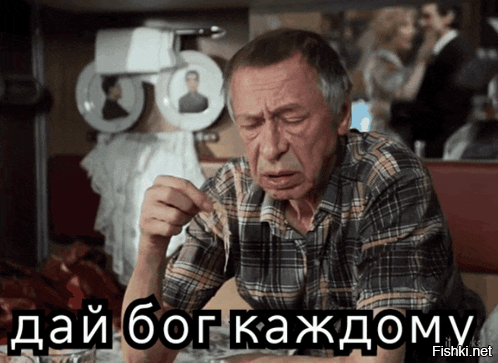 Не ищите здесь смысл. Здесь в основном маразм