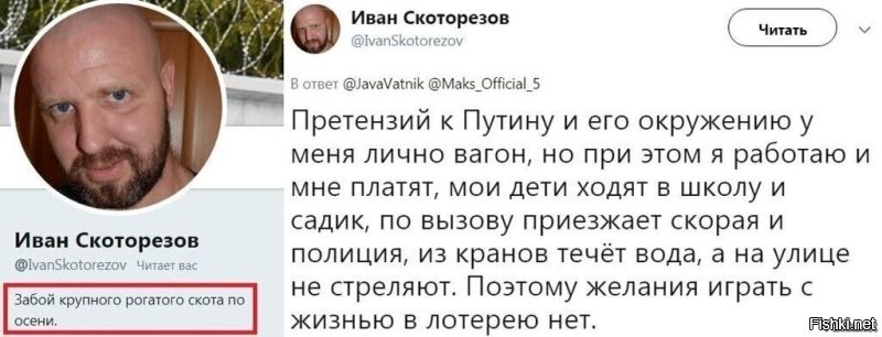 Почему после 90-х я стал сторонником Путина.
Хотя СССР мне более близок по совести: