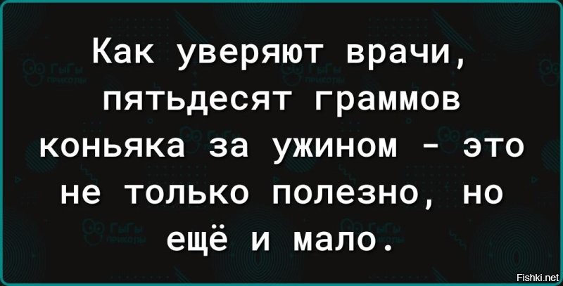 Солянка от 30.01.2026
