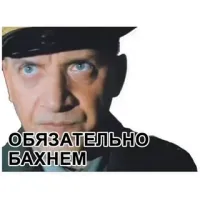 Как советские физики ликвидировали огненный газовый смерч, бушевавший 1034 дня