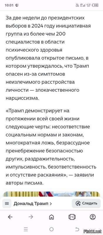 Это отличительные стороны всех олигархов, в любой стране. Так сказать, благодаря им и становятся олигархами.