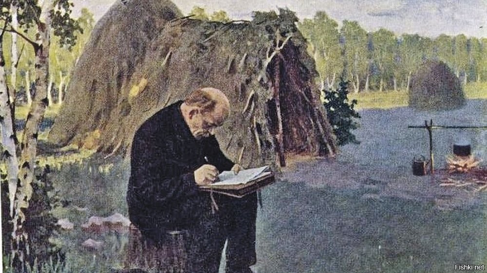 Ленин подчёркивает в ссылке.
Каламбурчик.