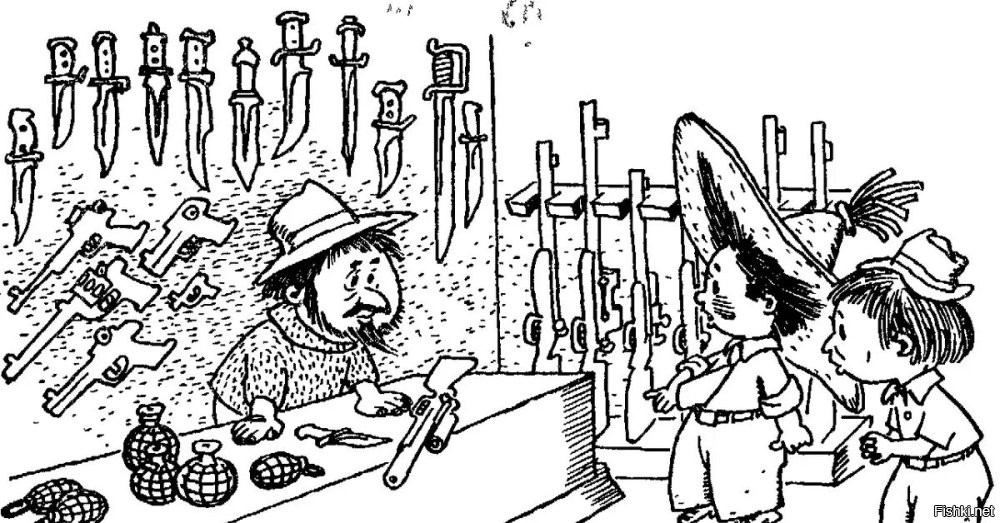 Николай Носов, с его Незнайкой - тоже он.