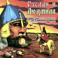 чья же это голова, по твоему?