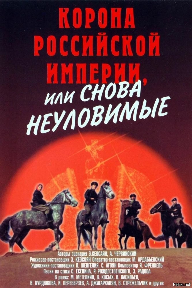 ....под такую песню хочется пить и плакать вдали от Родины...