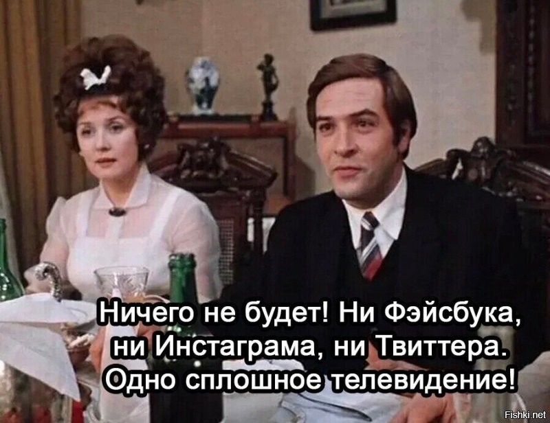 Солянка от 30.01.2026