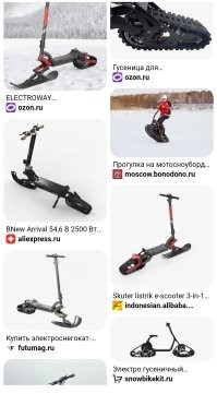 На балконе.