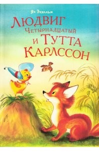 Скрины из соцсетей