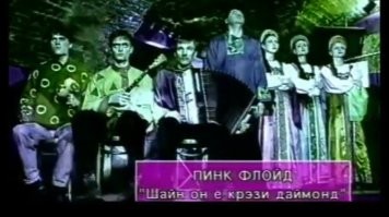 Скрины из соцсетей