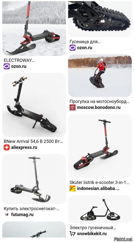 На балконе.