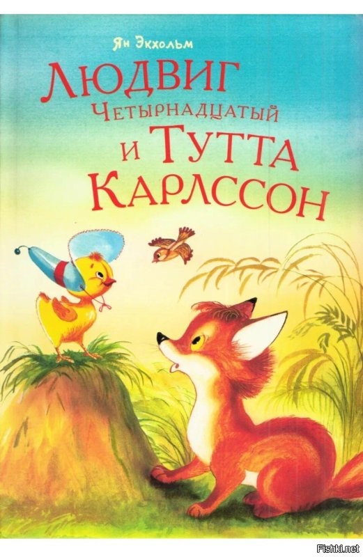 Скрины из соцсетей