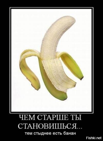 Большая миска улыбатора