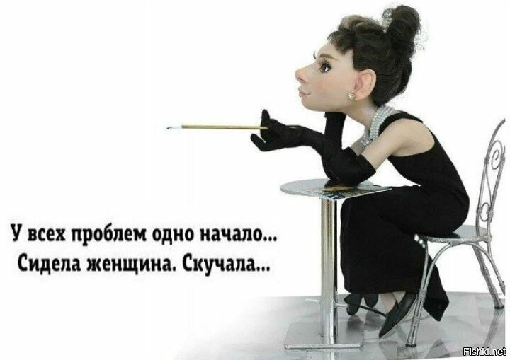 Большая миска улыбатора
