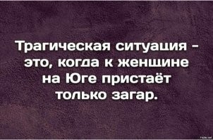 Большая миска улыбатора