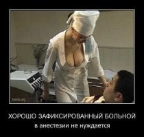 Большая миска улыбатора