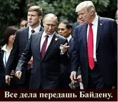 О политике и малость об оппозиции