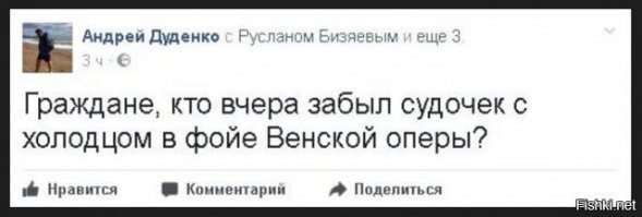 О политике и малость об оппозиции
