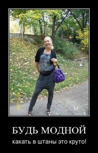 Большая миска улыбатора