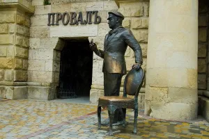 Интересные фотографии времен СССР