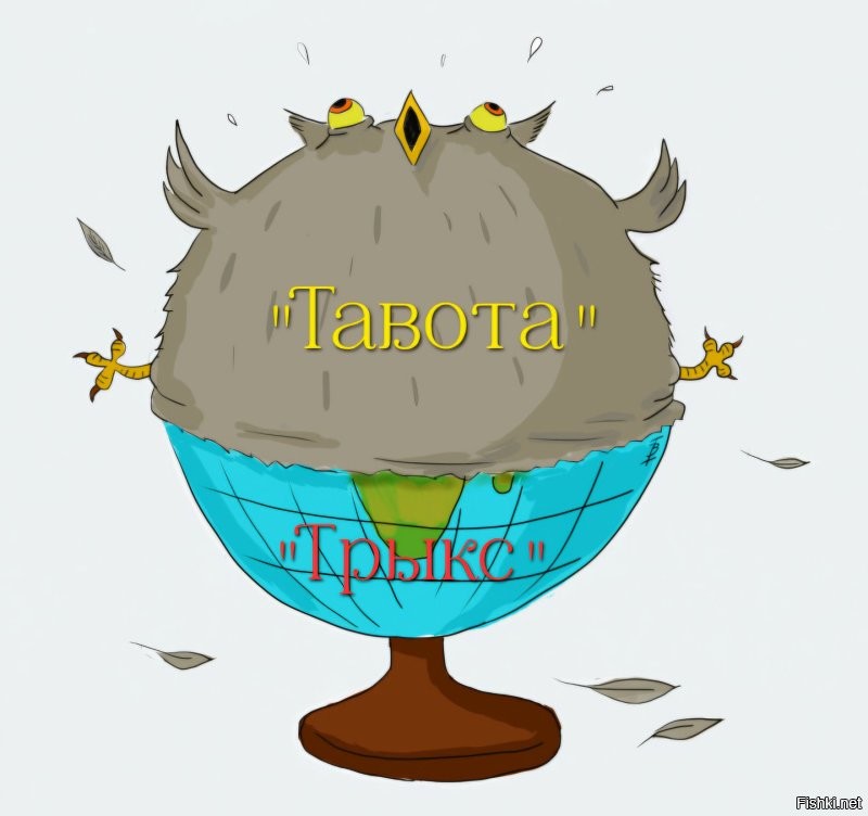 АвтоВсячина