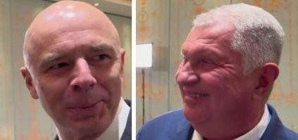 "они срутся меж собой, а мы - зарабатываем"