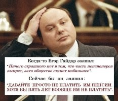 Загадка "ножек Буша". Почему в СССР везли именно эту часть курицы?