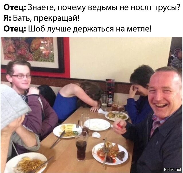 Большая миска улыбатора