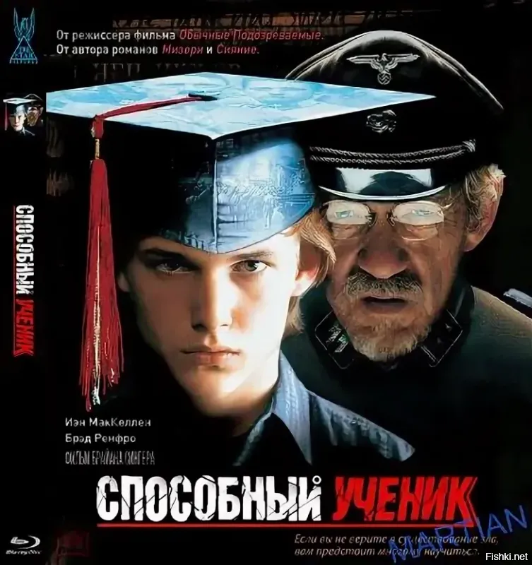 Про этот забыли
Гэндальф там особенно хорош