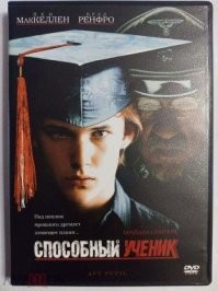 Еще несколько фильмов ...."Потаённое окно", Сердца в Атлантиде, Мизери, "Способный ученик", "Куджо", "Игра Джеральда" ... ну и "Мобильник" - тоже нет классических монстров .. или речь шла о реалистичных фильмах .. ну тогда "Мобильник " немного не в тему .. но ведь под заголовок подходит ... "Грузовики" еще