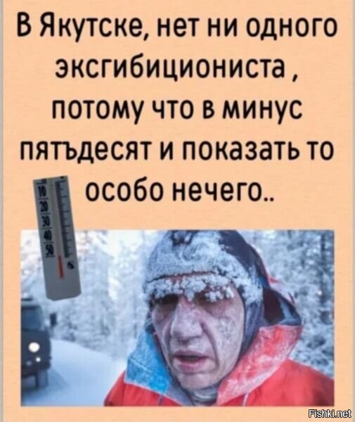 Американская драма vs Камчатский дзен: в сети сравнили аномальные снегопады в США и на Камчатке