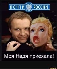 Прикольные демотиваторы