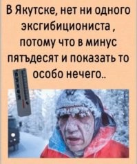 Американская драма vs Камчатский дзен: в сети сравнили аномальные снегопады в США и на Камчатке