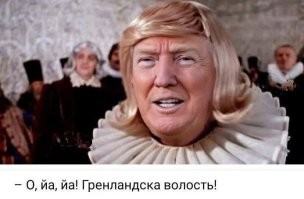 Прикольные демотиваторы