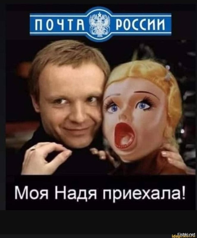 Прикольные демотиваторы