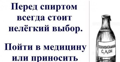 Большая миска улыбатора