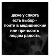 Первое не догрузилось)))